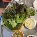 와바막창