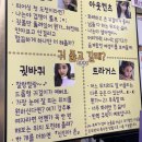 도도스타일 | 강남역 마취크림발라주는피어싱샵 피어싱 도도 내돈내산 이너컨츠 뚫은 후기