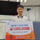 건축사사무소 지오 이미지