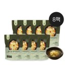 (주)이연에프엔씨 오송공장
