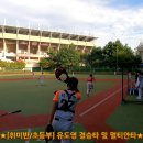 마포유니콘스유소년야구단