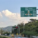 도군로-2 이미지