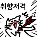 술찾사 이미지