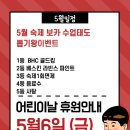 삼성영어셀레나이루다영수학원 - 1761 | 삼성영어셀레나이루다영수학원