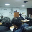 최완규축사 이미지