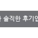 맘스터치 아차산역점 이미지
