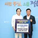 참조은병원 이미지