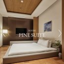 대동휴게식당 | 안토 리조트(파라스파라) 파인 패밀리 스위트, 우디 플레이트 후기