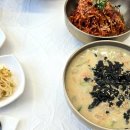 청초항회국수 이미지