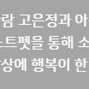 CW-1830-01 이미지