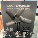 밝은소리보청기 이미지