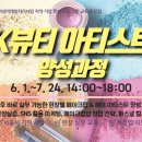 중부여성발전센터 이미지