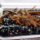 홍아김밥 네이버블로그