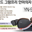 한국의료기상사 이미지