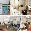 인삼당한의원 이미지