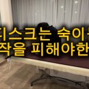 유 앤 독 | 유앤아이핏&amp;필라테스 PT체형교정 디스크재활후기 수영구 대연동 PT 필라테스