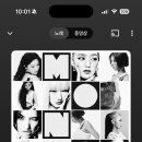 에이티디 네이버블로그