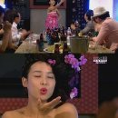 어우동 - 전주시 완산구 삼천천변2길 41 | 어우동