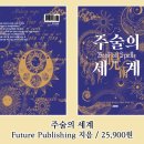 오늘커뮤니케이션즈 네이버블로그
