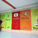 용인대 수 태권도장 이미지