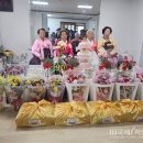 삼산2리 국제i저널
