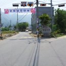 진벌2리 이미지