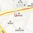 노태용정신과의원 이미지