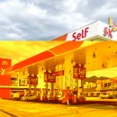 황금주유소 이미지