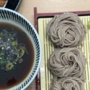 요기소바