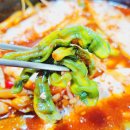 민지한식