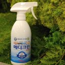 메디크린