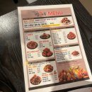 치킨신드롬 주례점
