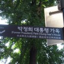 중부-신당-중부-421 이미지