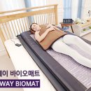 리치힐링