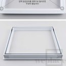 백색통신 이미지