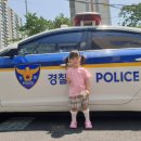 개금파출소 이미지