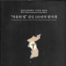 감리교신학대학교출판부