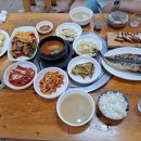 구이사이