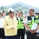 동아안전공사 이미지