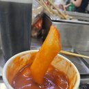 마리김밥 이미지