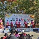 아랑한의원 이미지