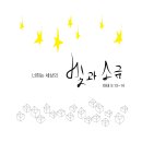 디자인아조 이미지