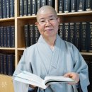 서울 부암사 주지 벽공(璧悾) 스님 이미지