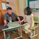 탑동초등학교 이미지