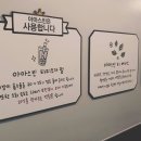 상수 목장 이미지