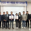 세종특별자치시교육청 이미지