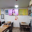 페리카나통닭 | [수원] 수원통닭 맛집 포장후기 &#34;페리카나 북문점&#34;