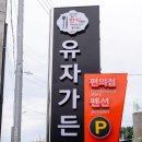 망양로221 네이버블로그