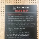성서도서관 네이버블로그