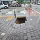 남원교차로 2 네이버블로그